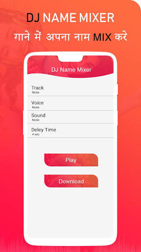 DJ Name Mixer : DJ Mixer 2019 screenshot 3