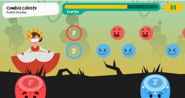 Bamboom screenshot 1