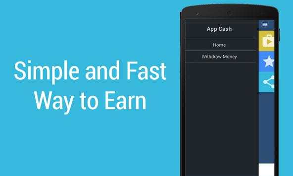 AppCash - Make Money & Rewards скриншот 3