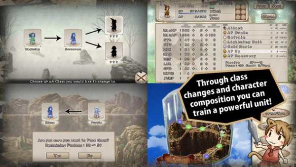 Rime Berta Lite screenshot 14