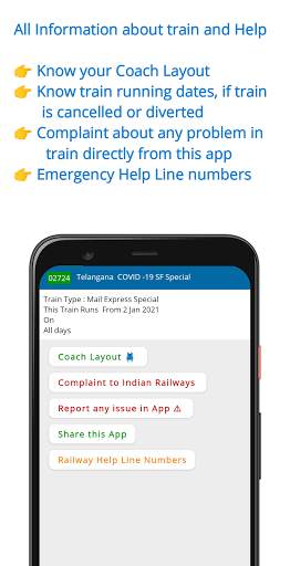 Spot My Train- Indian Railway Offline,Train status screenshot 7