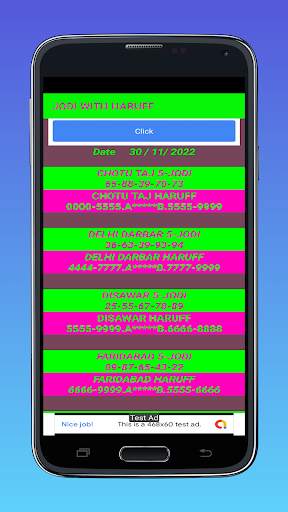 Mayoor Satta King GaliDisawar screenshot 6