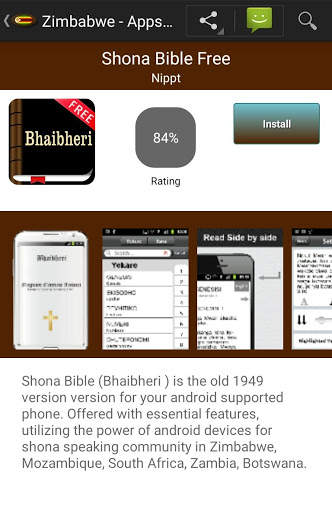 Zimbabwe apps screenshot 2
