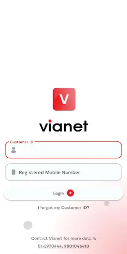 Vianet screenshot 1