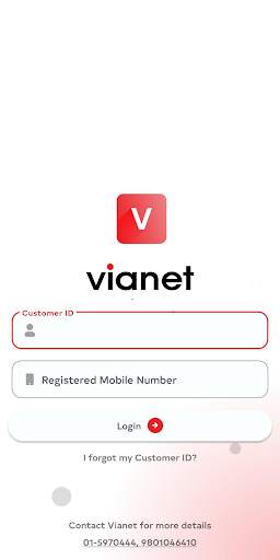 Vianet screenshot 1