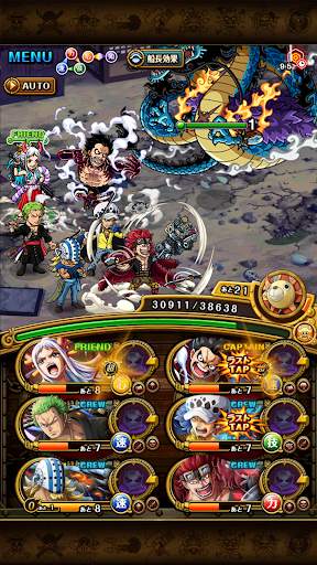 ONE PIECE トレジャークルーズ screenshot 6