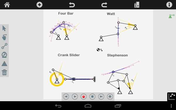 Autodesk ForceEffect Motion скриншот 13
