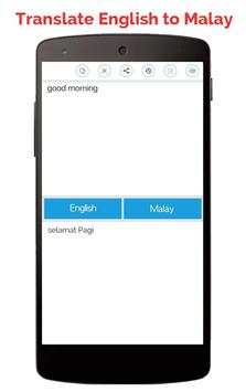 Malay English Translator 5 تصوير الشاشة