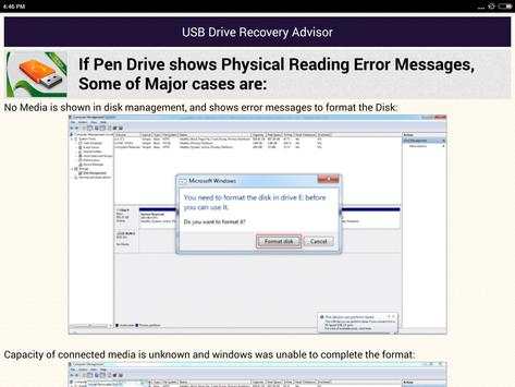 USB Drive Recovery Advisor скриншот 7
