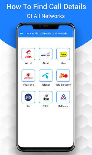 How to Find Call Details of All Networks screenshot 2
