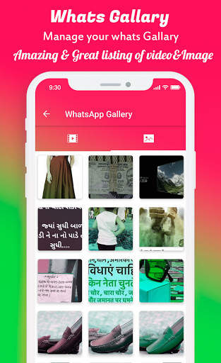 WA Expander - 12 Features in one App screenshot 1