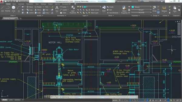 Using AutoCad for 2012 Manual screenshot 1