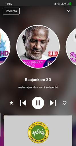 Tamil FM Radio Online tamil songs Tamilradios.net screenshot 3