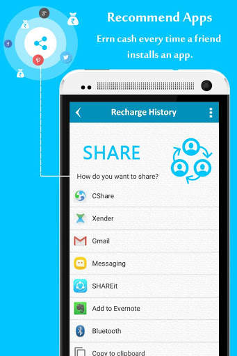 My Free Talktime Recharge screenshot 8