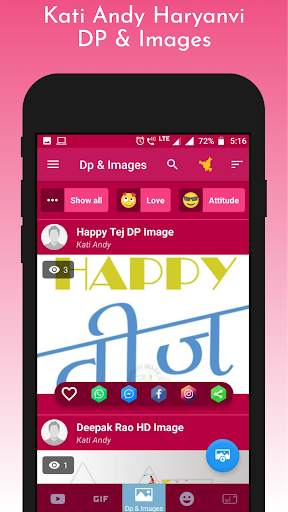 Kati Andy: Haryanvi WhatApp Videos, Joke, Status screenshot 3