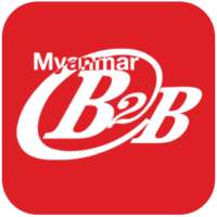 B2B Myanmar