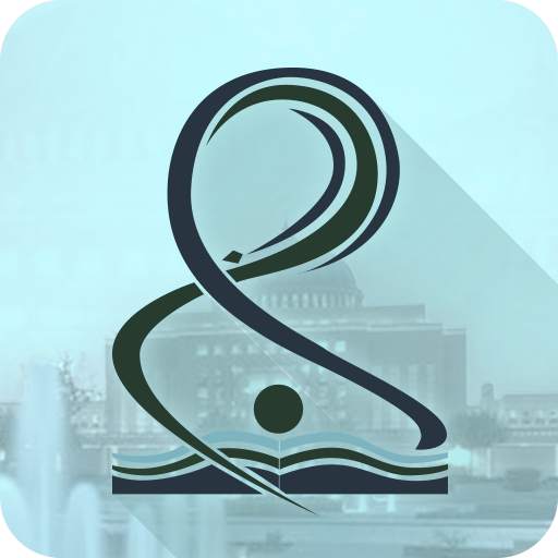 PNU eServices 1.0.11