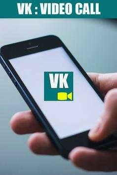 Video Call For Vk screenshot 1