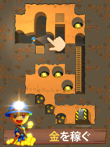 Mine Rescue! screenshot 12