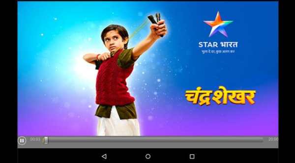 Star Bharat TV Serials screenshot 1