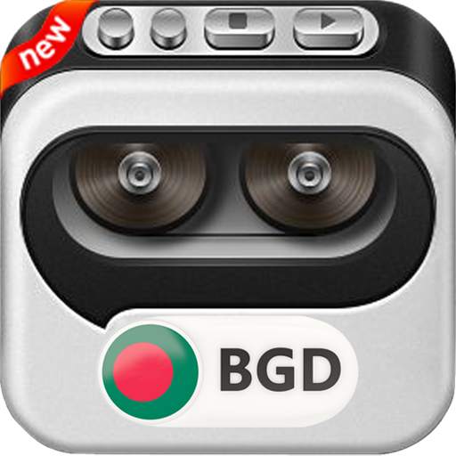 All Bangla Radios বাংলা রেডিও – BGD FM AM 1.0