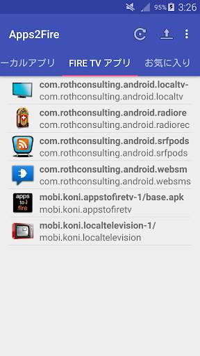 Apps2Fire screenshot 1