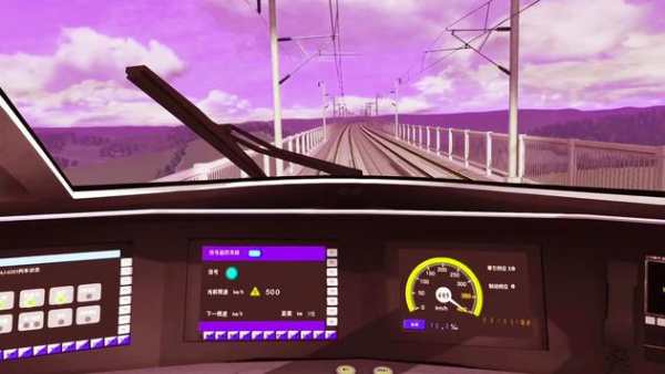 Indian Subway Bullet Train Simulator Game 3D 2020 screenshot 4