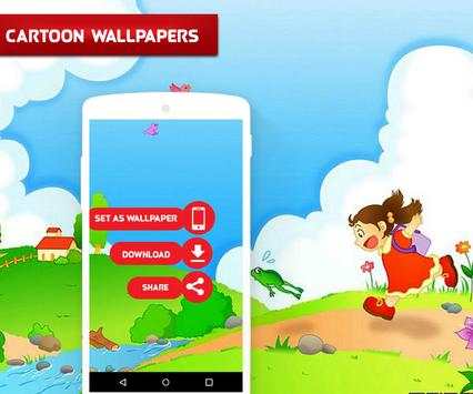 Cartoon HD Wallpapers screenshot 7