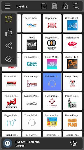 Radio Ukraine Online - Ukraine Am Fm screenshot 2