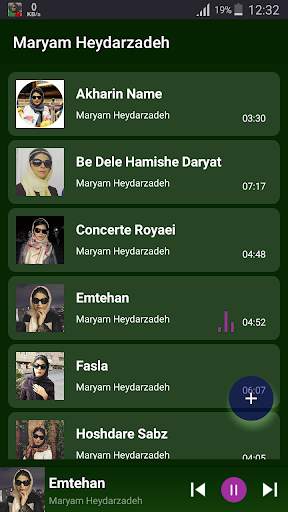 Maryam Heydarzadeh - songs offline скриншот 1