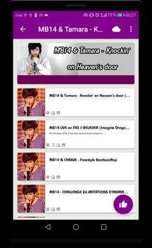 MB14 Beatbox music screenshot 3