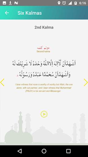 Prayer Times - Qibla Direction screenshot 15