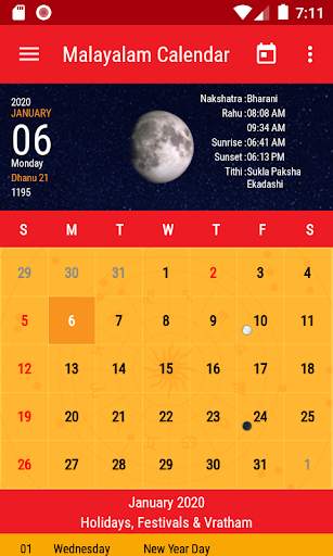 Malayalam Calendar 2024 screenshot 1