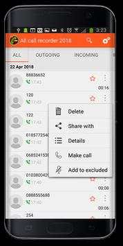 Free auto call recorder 2018 screenshot 8