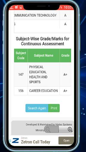 All Exam Result BD / SSC,HSC,JSC,PDC скриншот 5