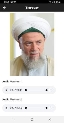 Islam App Muhammadan Way screenshot 3