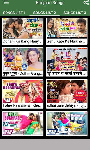 Bhojpuri Songs: Bhojpuri Video Song, Bhojpuri Gana screenshot 3