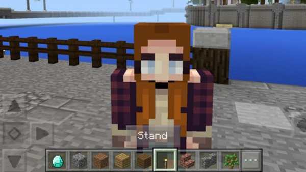 Girlfriend Mod screenshot 2