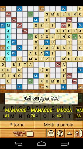 Word Breaker screenshot 2