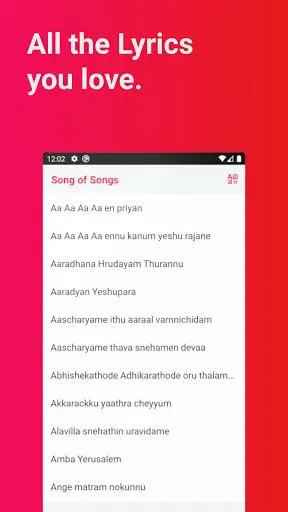 Song of Songs screenshot 1
