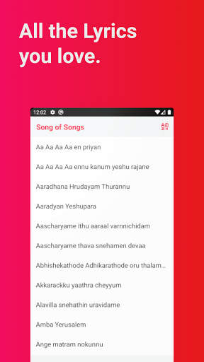 Song of Songs screenshot 1