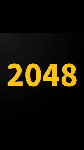 2048 - Classic Game (Ads Free) screenshot 3