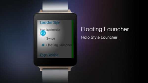 Swipify - Wear Launcher screenshot 2
