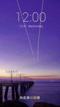 Love Photo-DIY Locker screenshot 4