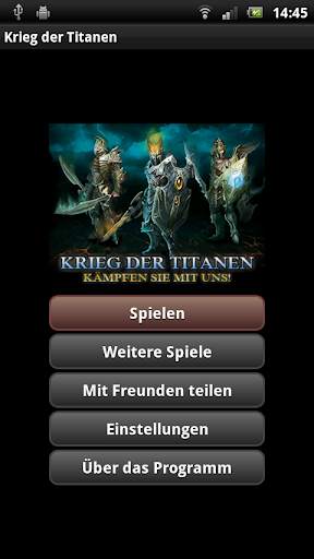 Krieg der Titanen screenshot 1