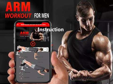Arm Workout- Strong Biceps Triceps 30 Days at Home screenshot 3