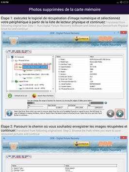 Aide de récupération de photos supprimées Français 16 تصوير الشاشة