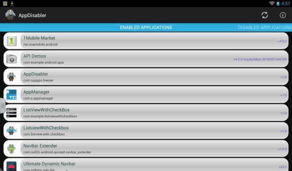 App Freezer (root) screenshot 9