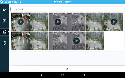 W Box VMS HD screenshot 4