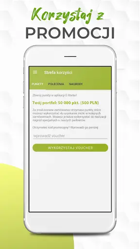 E-Waiter screenshot 5